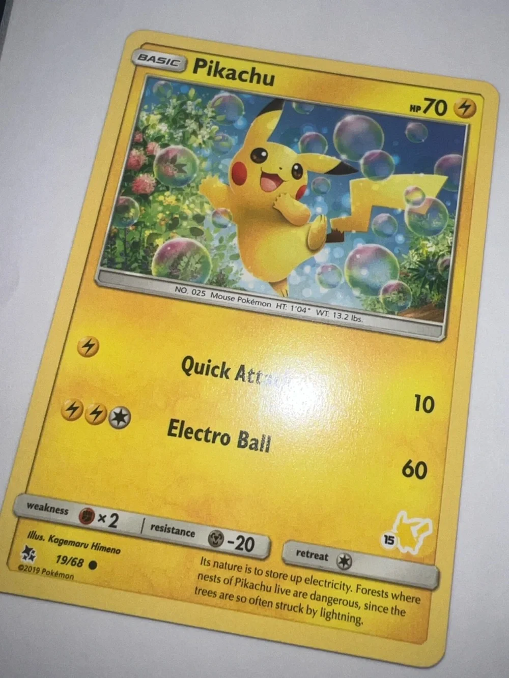 Pokemon Pikachu Bright Yellow Bubble Artwork Card